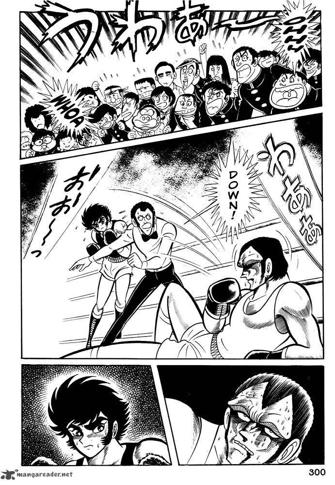 Susanoo Nagai Go 28 30