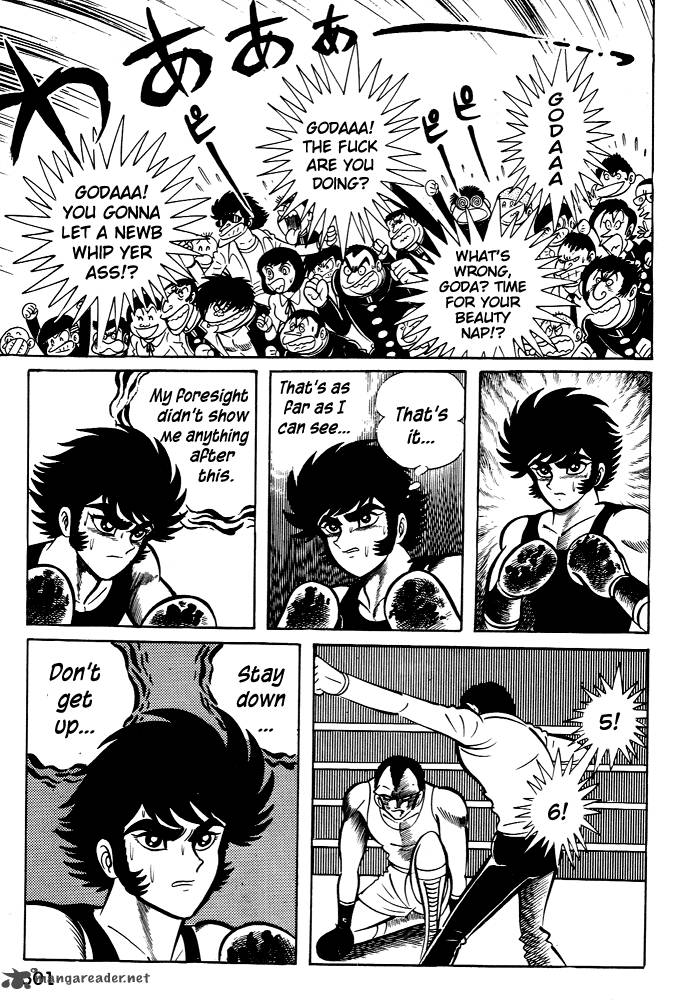 Susanoo Nagai Go 28 31
