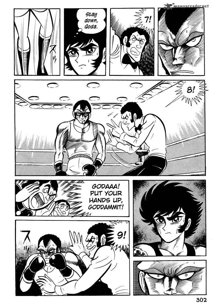 Susanoo Nagai Go 28 32