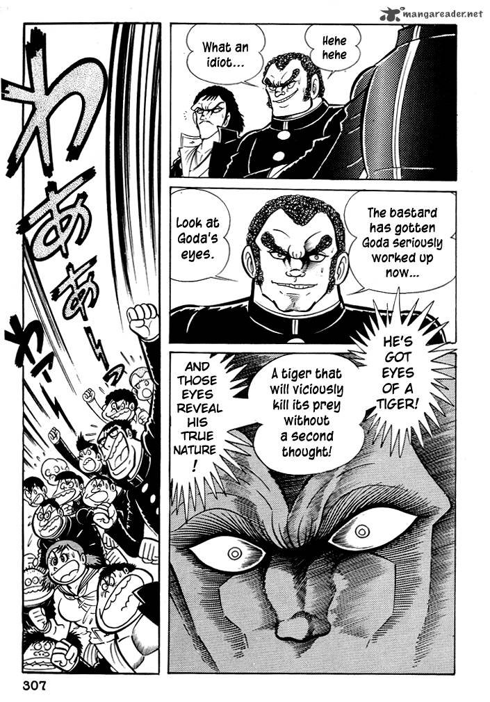 Susanoo Nagai Go 28 37