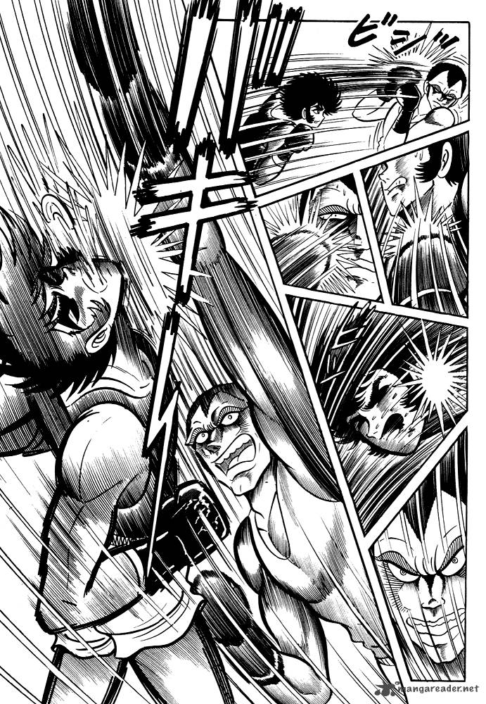 Susanoo Nagai Go 28 39