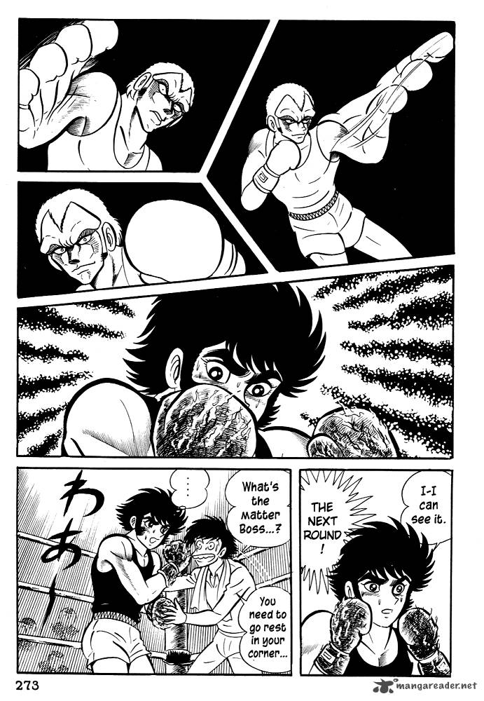 Susanoo Nagai Go 28 4