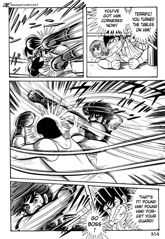 Susanoo Nagai Go 28 44