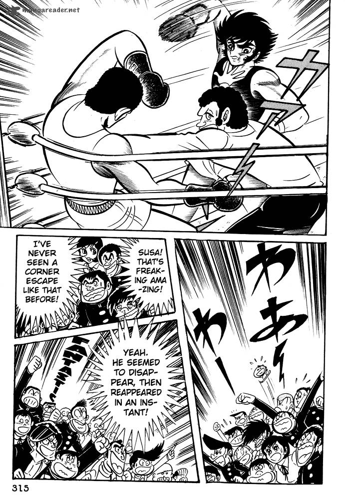 Susanoo Nagai Go 28 45