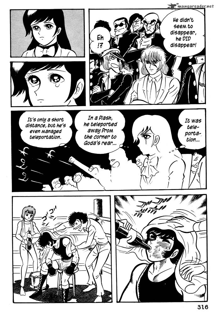 Susanoo Nagai Go 28 46