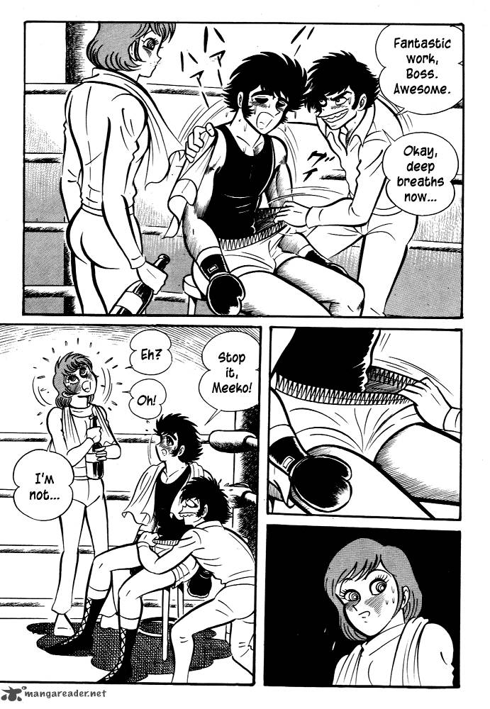 Susanoo Nagai Go 28 47