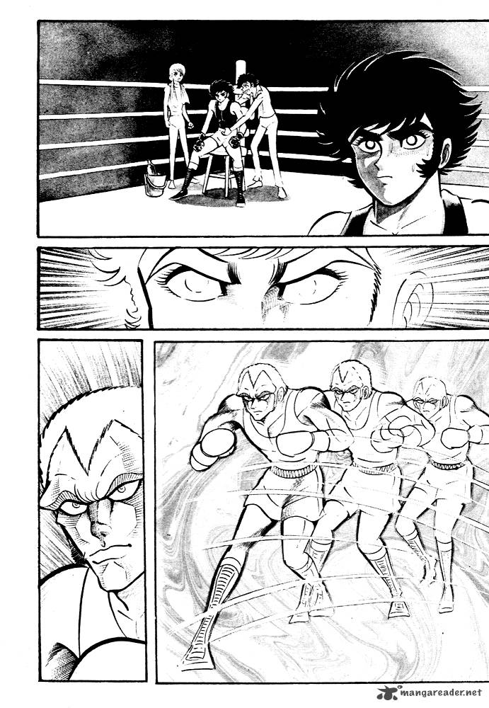 Susanoo Nagai Go 28 5