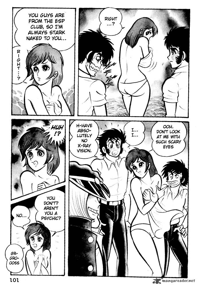 Susanoo Nagai Go 4 9