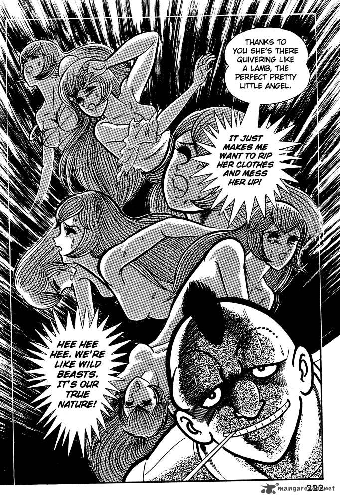 Susanoo Nagai Go 9 10