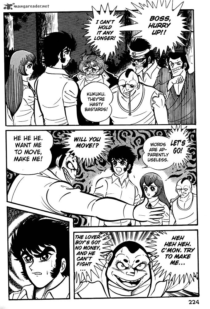 Susanoo Nagai Go 9 12