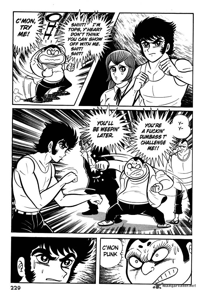 Susanoo Nagai Go 9 17