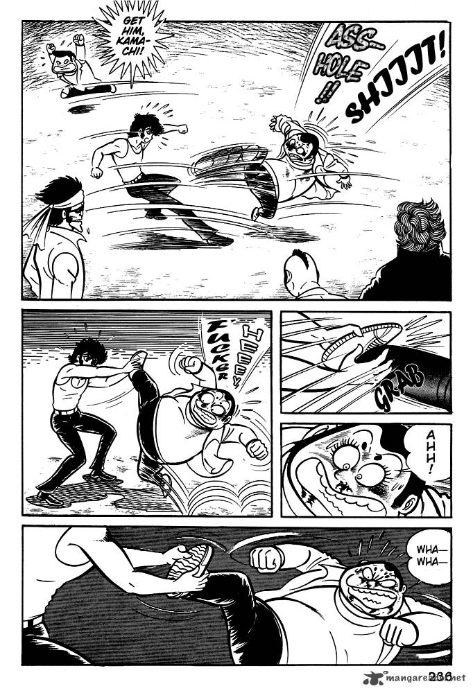 Susanoo Nagai Go 9 24