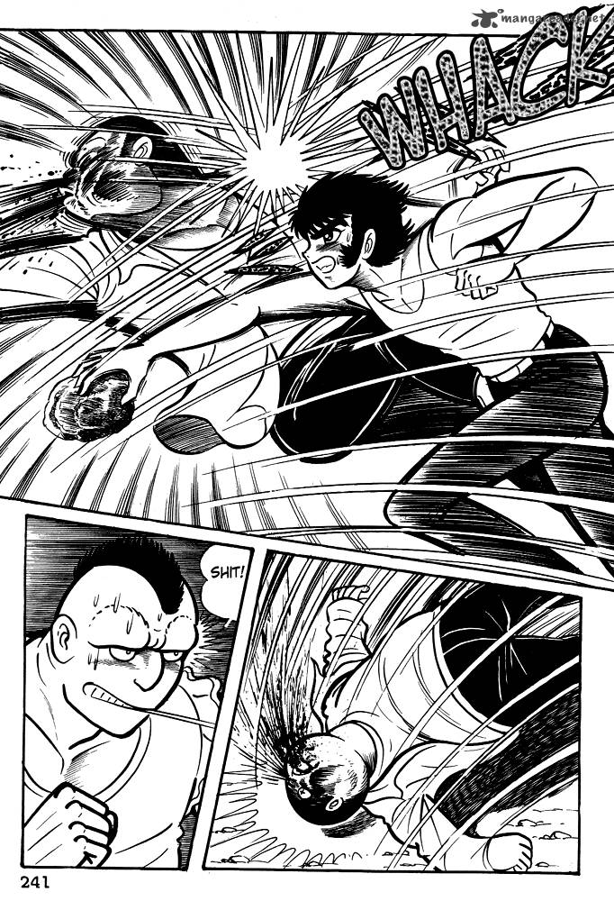Susanoo Nagai Go 9 29