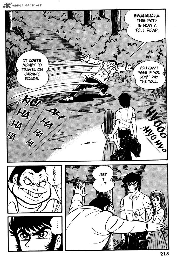 Susanoo Nagai Go 9 6