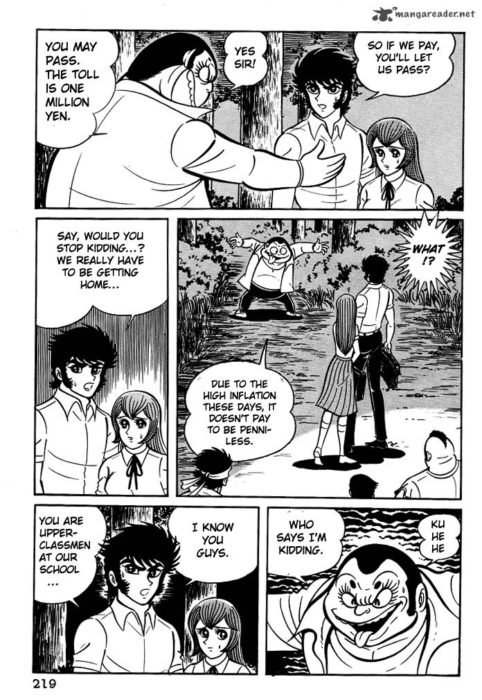 Susanoo Nagai Go 9 7