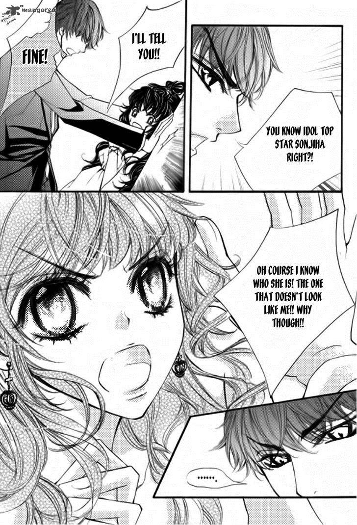 Suspicious Scandal 3 17