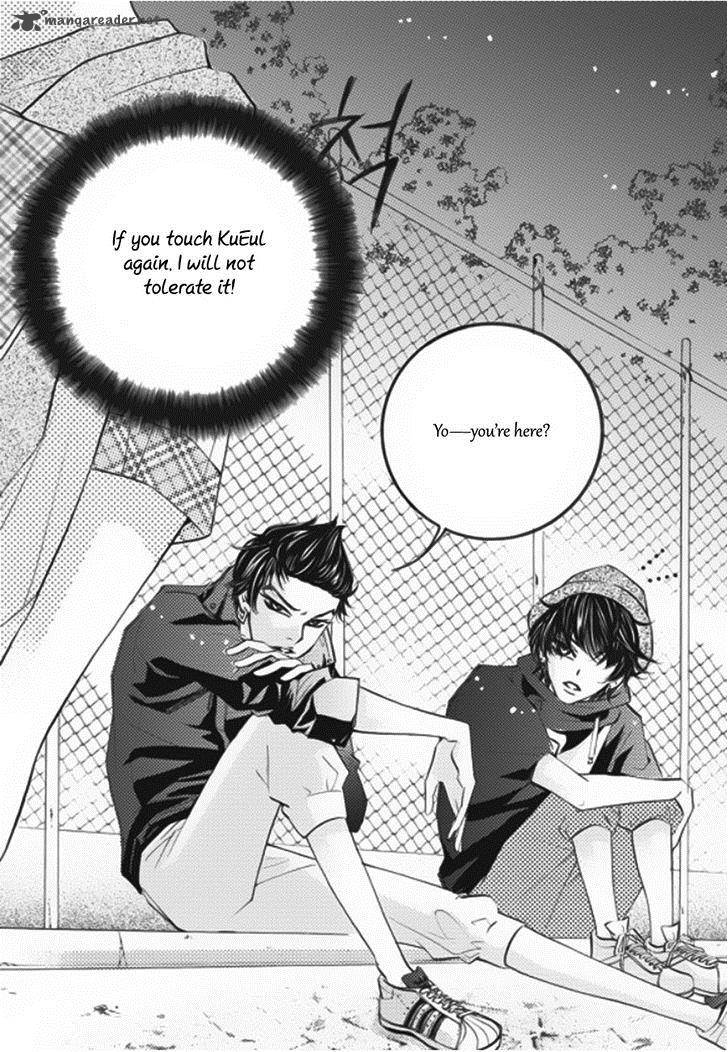 Suspicious Scandal 6 26