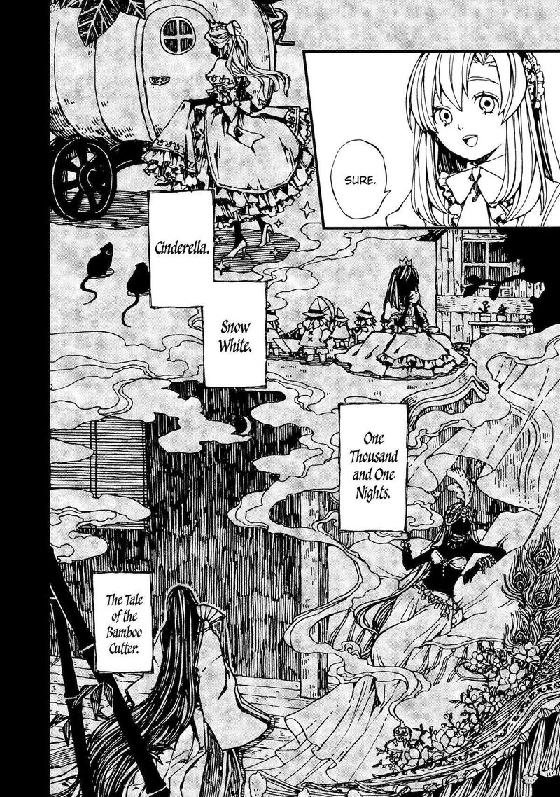 Sute Akuyaku Reijou Wa Kaibutsu Ni Otogibanashi Wo Kataru 1 12
