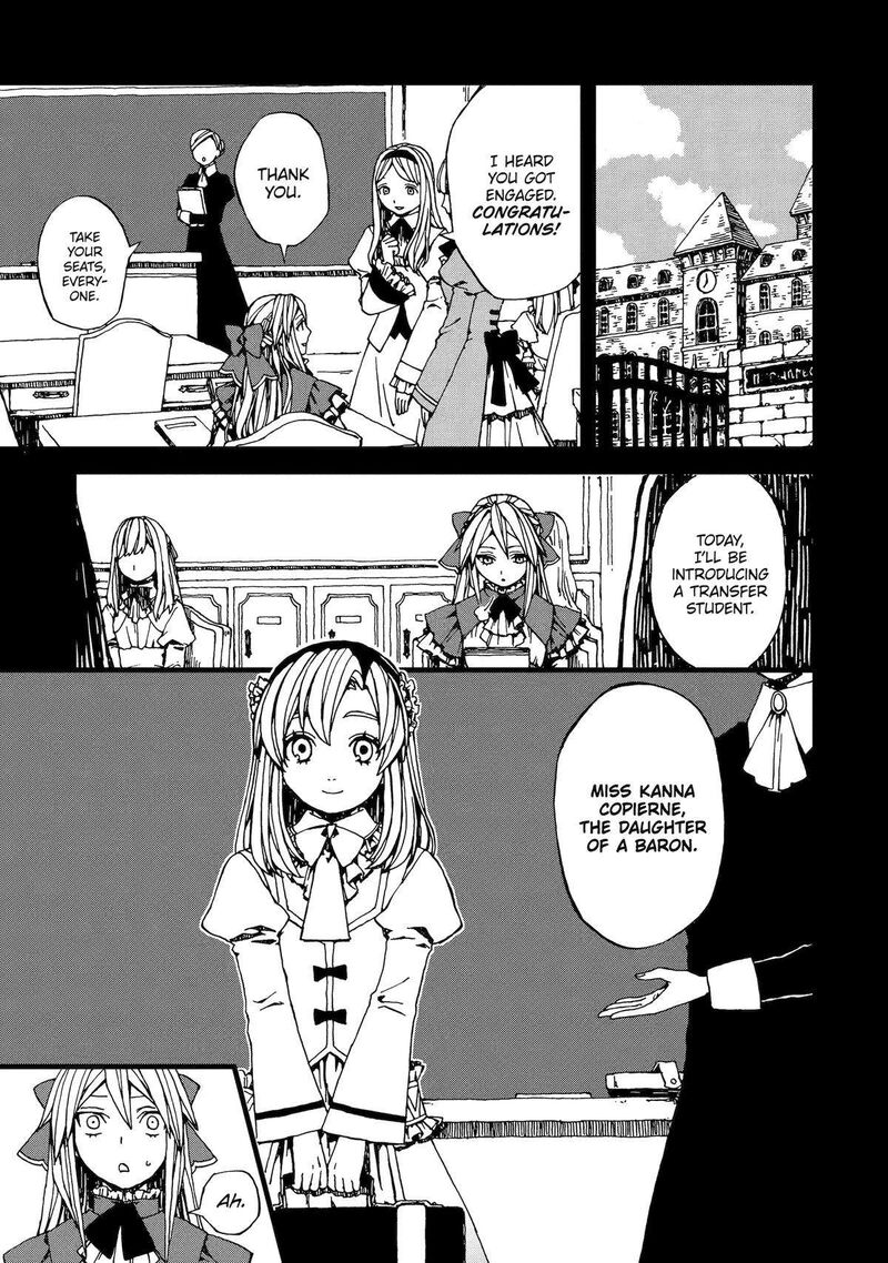 Sute Akuyaku Reijou Wa Kaibutsu Ni Otogibanashi Wo Kataru 1 15