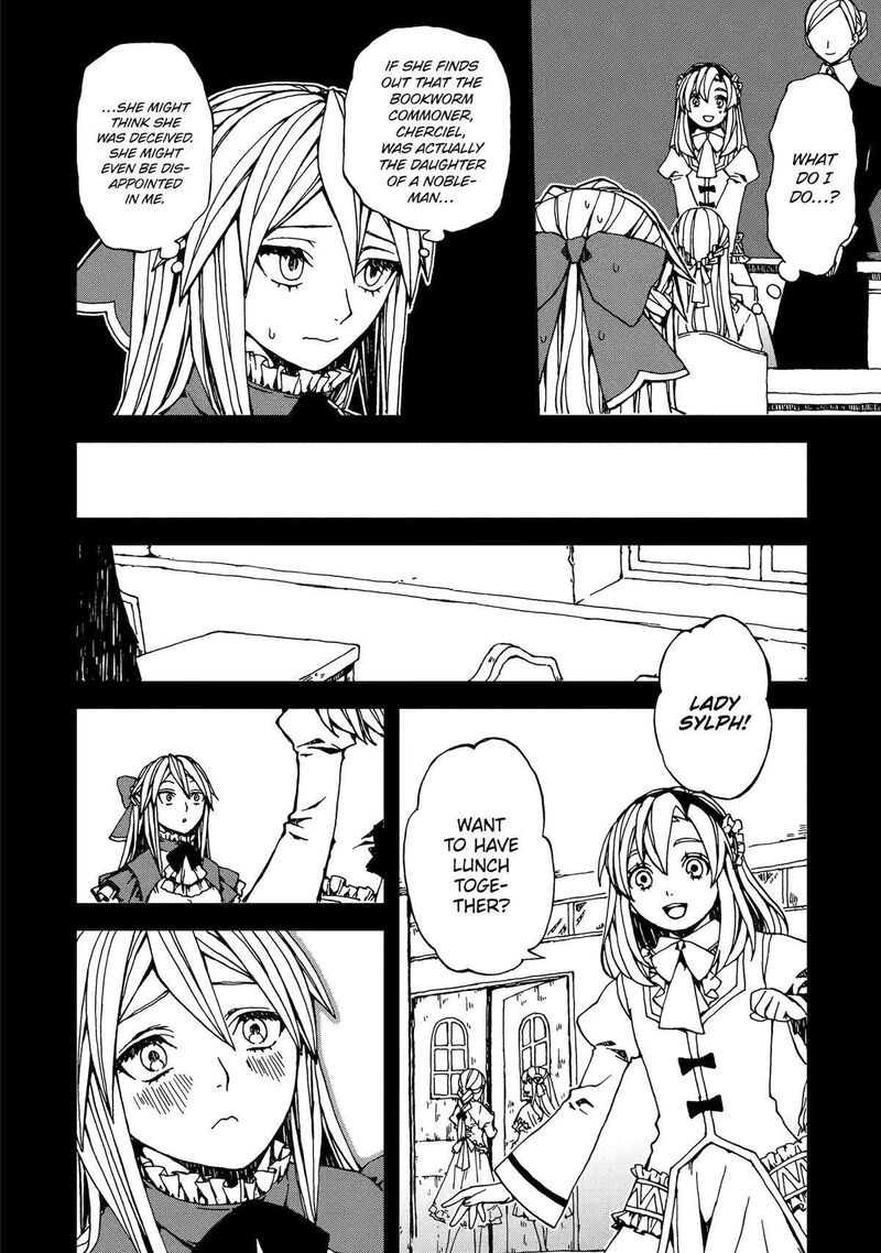 Sute Akuyaku Reijou Wa Kaibutsu Ni Otogibanashi Wo Kataru 1 16