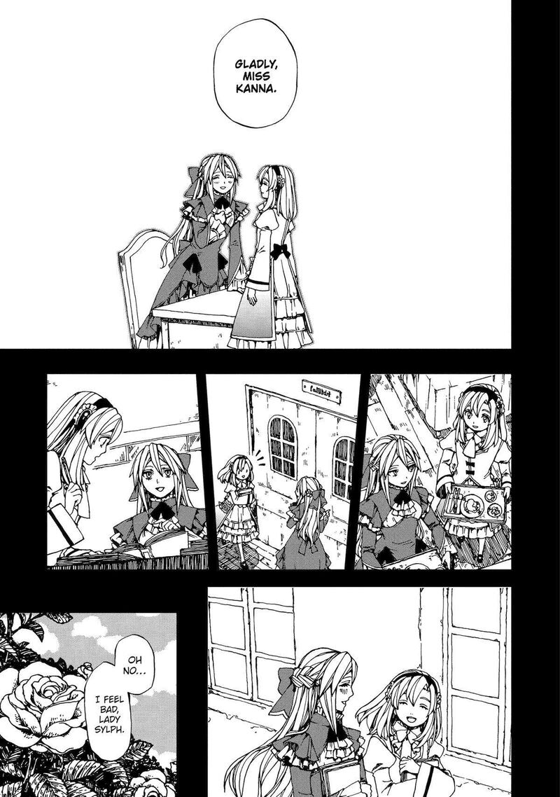Sute Akuyaku Reijou Wa Kaibutsu Ni Otogibanashi Wo Kataru 1 17