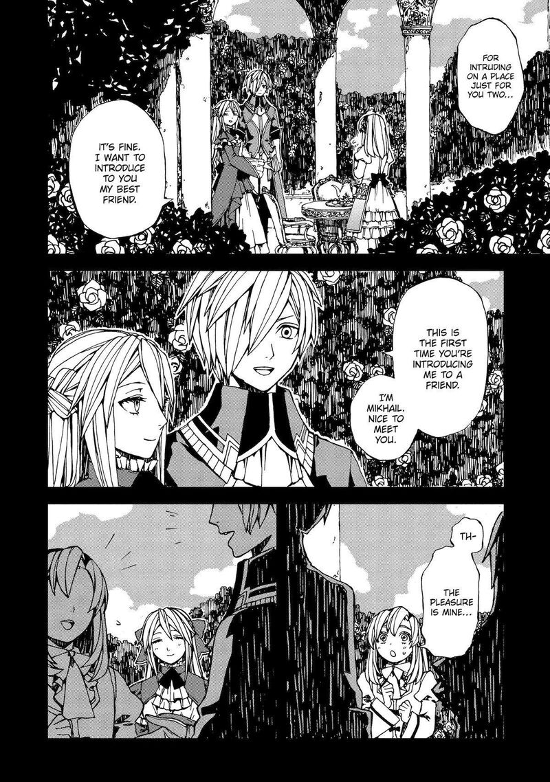 Sute Akuyaku Reijou Wa Kaibutsu Ni Otogibanashi Wo Kataru 1 18