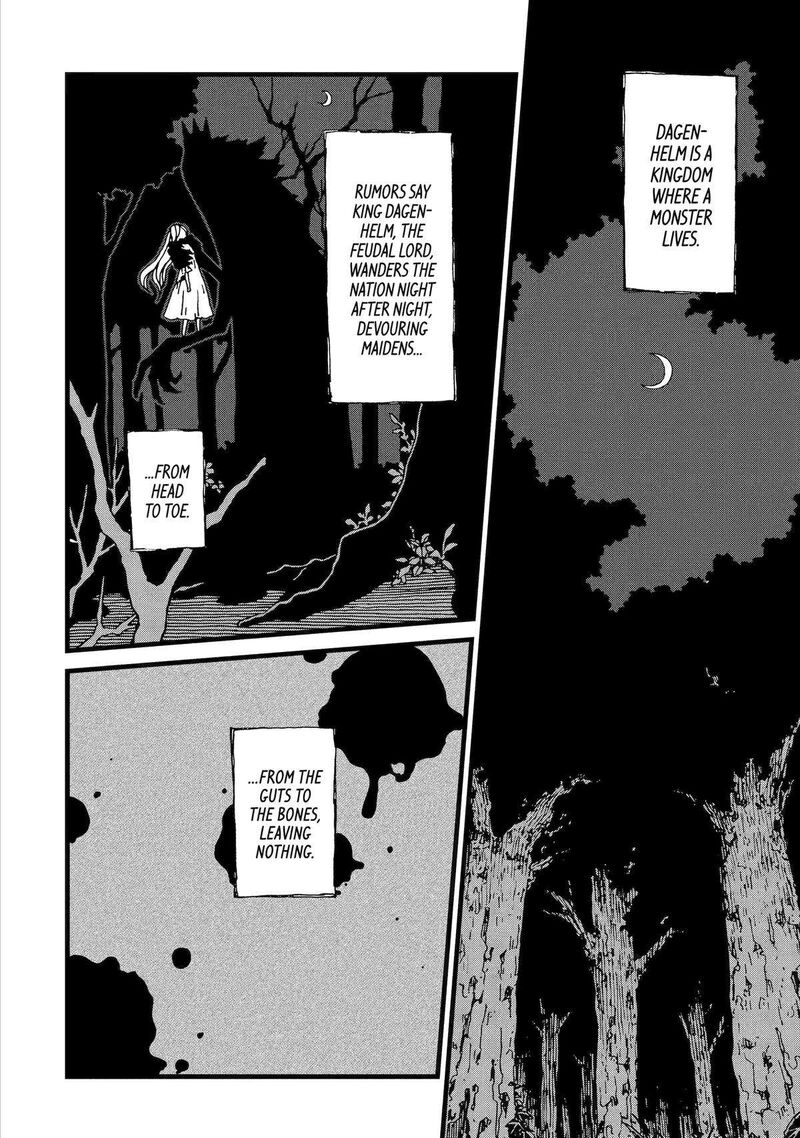Sute Akuyaku Reijou Wa Kaibutsu Ni Otogibanashi Wo Kataru 1 2