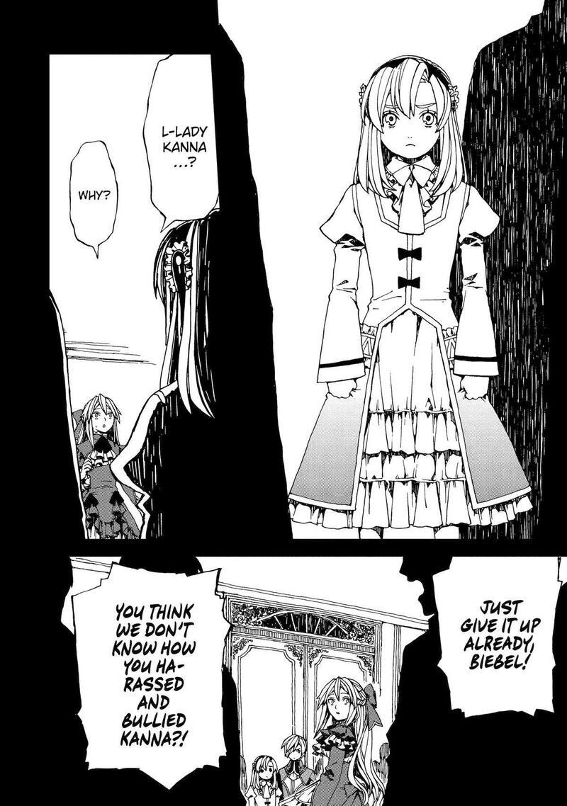 Sute Akuyaku Reijou Wa Kaibutsu Ni Otogibanashi Wo Kataru 1 22
