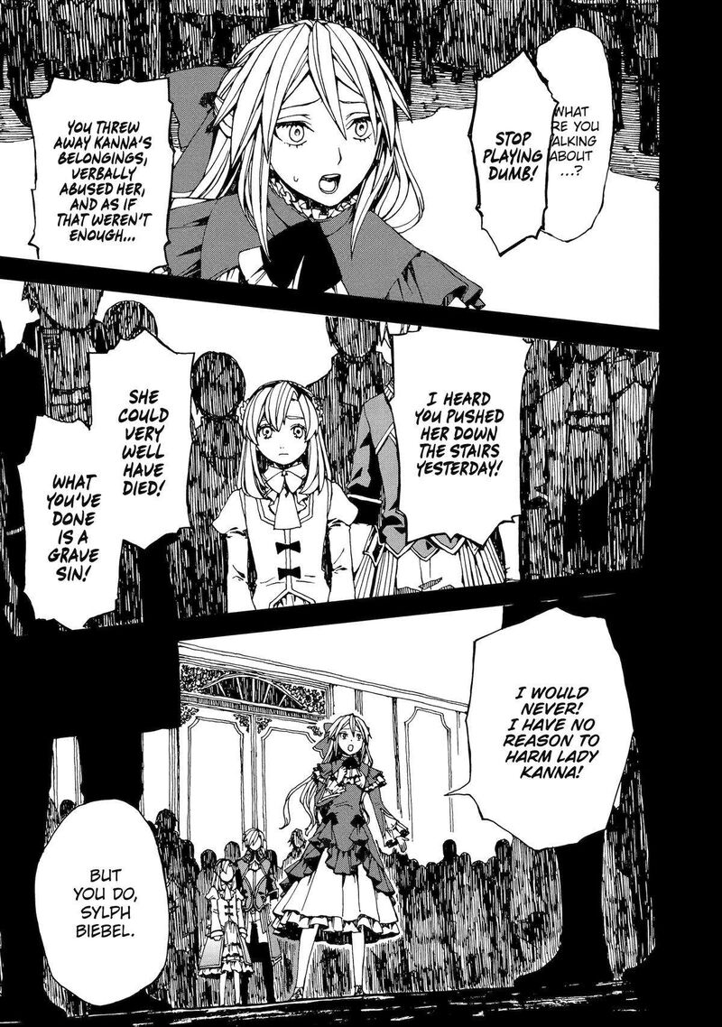 Sute Akuyaku Reijou Wa Kaibutsu Ni Otogibanashi Wo Kataru 1 23