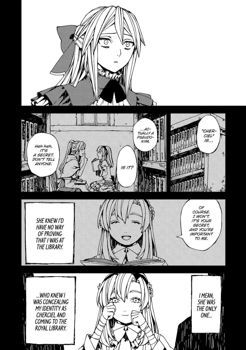 Sute Akuyaku Reijou Wa Kaibutsu Ni Otogibanashi Wo Kataru 1 26