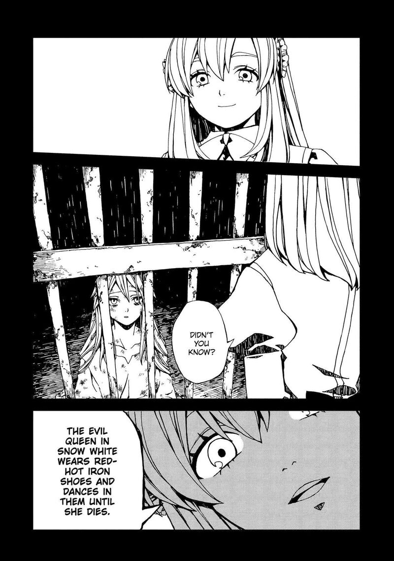 Sute Akuyaku Reijou Wa Kaibutsu Ni Otogibanashi Wo Kataru 1 31