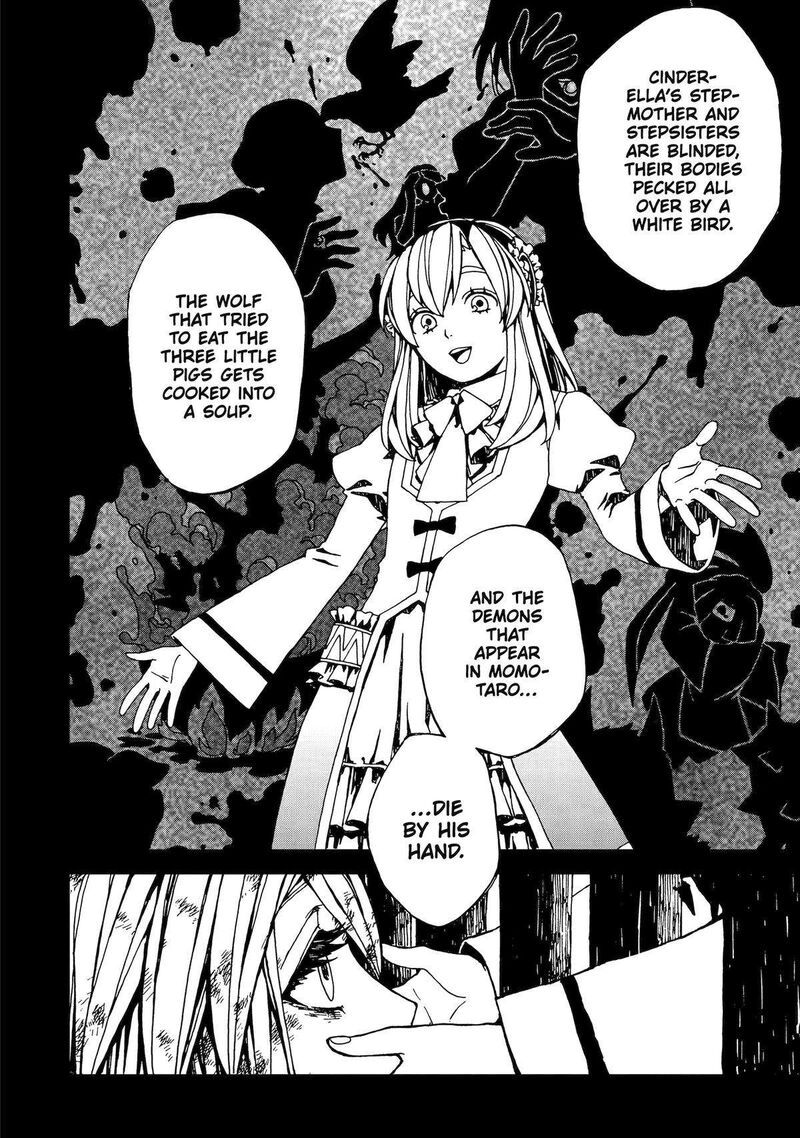 Sute Akuyaku Reijou Wa Kaibutsu Ni Otogibanashi Wo Kataru 1 32