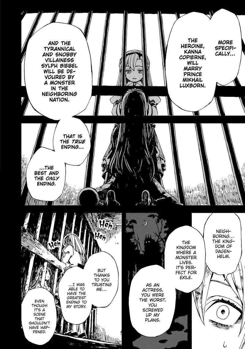 Sute Akuyaku Reijou Wa Kaibutsu Ni Otogibanashi Wo Kataru 1 34