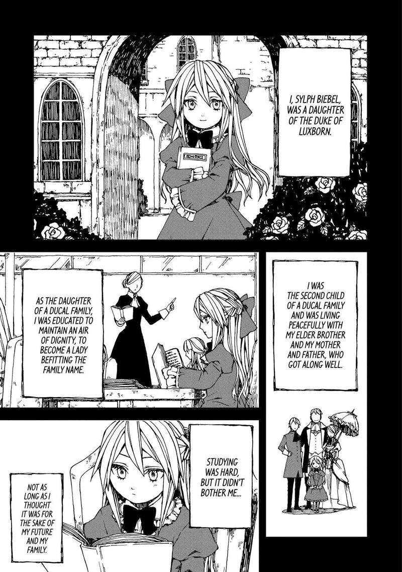 Sute Akuyaku Reijou Wa Kaibutsu Ni Otogibanashi Wo Kataru 1 5