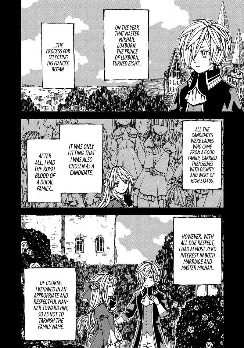 Sute Akuyaku Reijou Wa Kaibutsu Ni Otogibanashi Wo Kataru 1 6