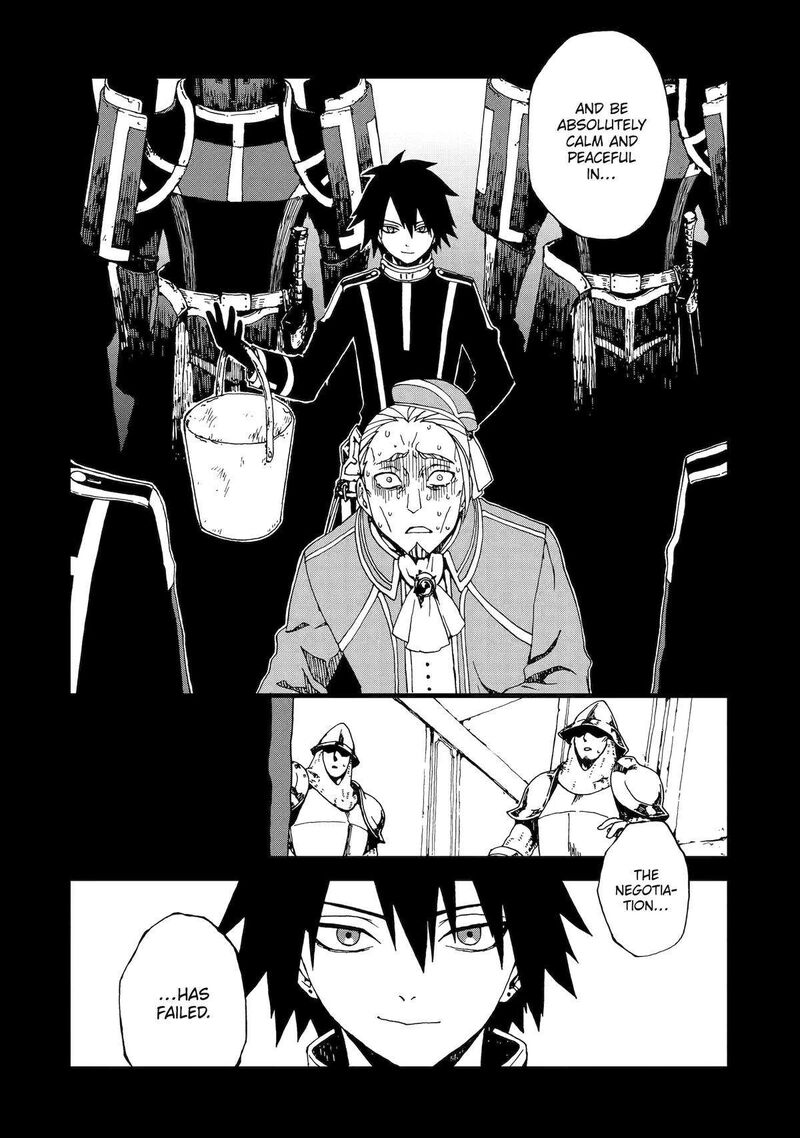 Sute Akuyaku Reijou Wa Kaibutsu Ni Otogibanashi Wo Kataru 10 12