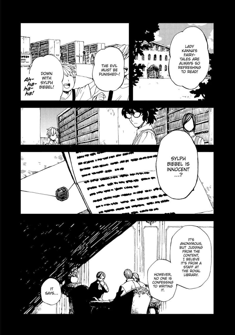 Sute Akuyaku Reijou Wa Kaibutsu Ni Otogibanashi Wo Kataru 10 2