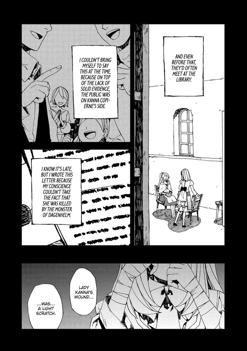 Sute Akuyaku Reijou Wa Kaibutsu Ni Otogibanashi Wo Kataru 10 4