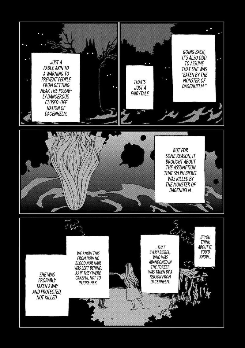 Sute Akuyaku Reijou Wa Kaibutsu Ni Otogibanashi Wo Kataru 10 8