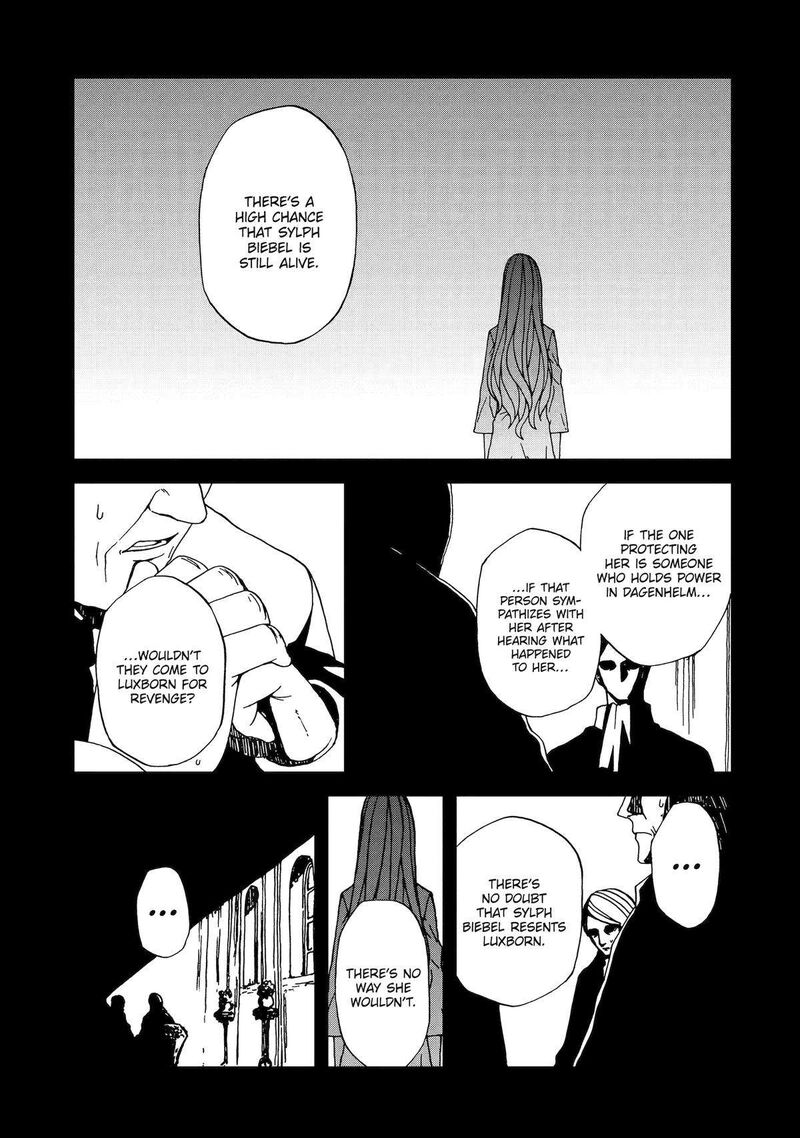 Sute Akuyaku Reijou Wa Kaibutsu Ni Otogibanashi Wo Kataru 10 9