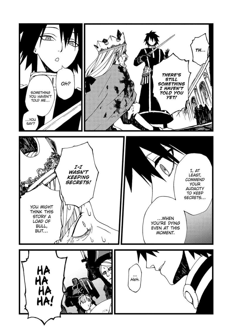 Sute Akuyaku Reijou Wa Kaibutsu Ni Otogibanashi Wo Kataru 11 12