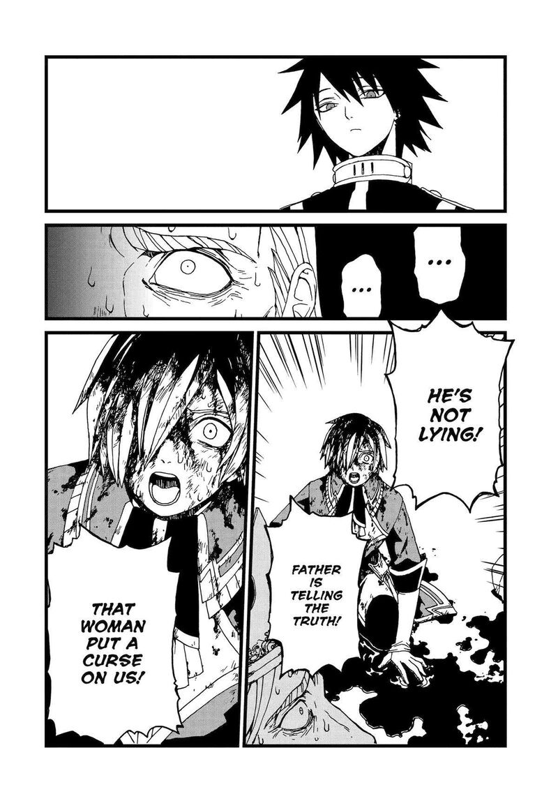 Sute Akuyaku Reijou Wa Kaibutsu Ni Otogibanashi Wo Kataru 11 14