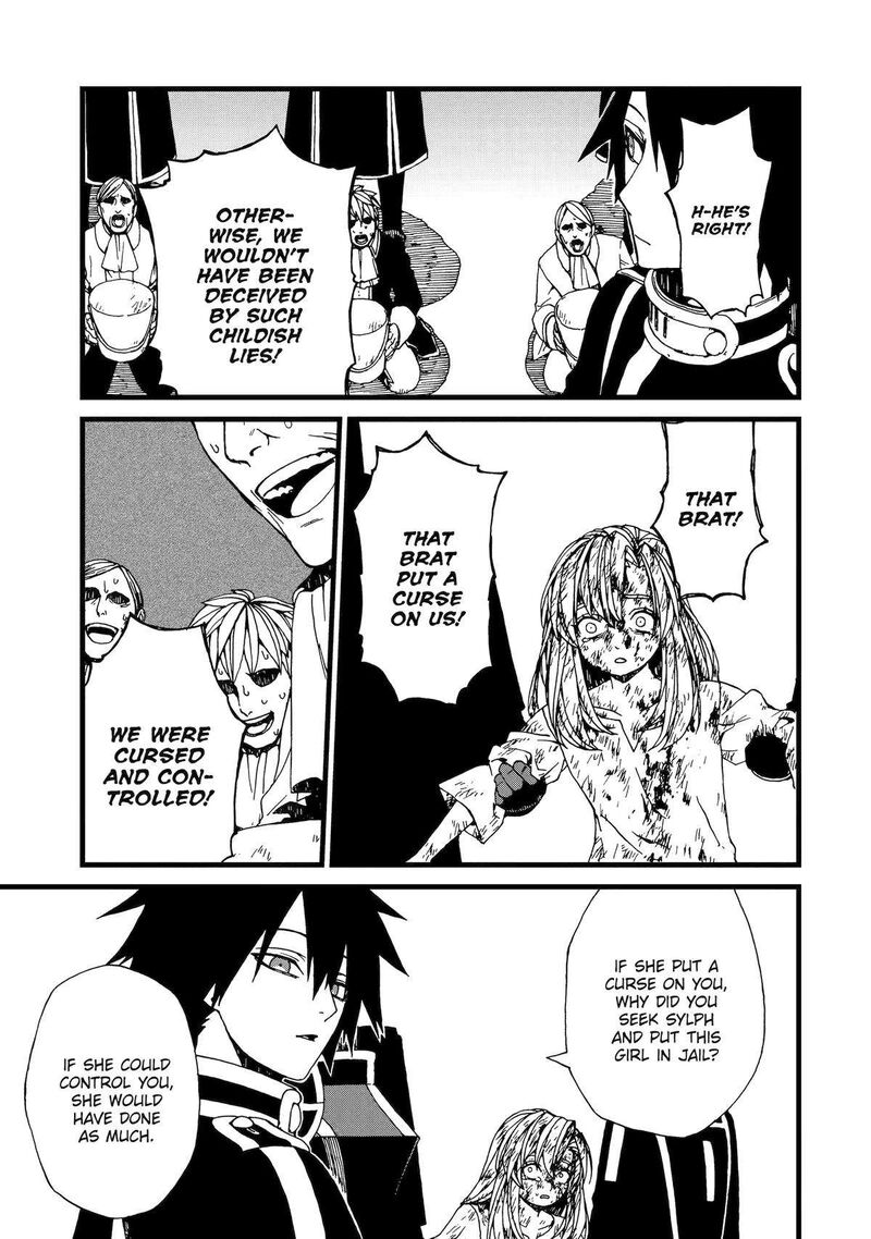 Sute Akuyaku Reijou Wa Kaibutsu Ni Otogibanashi Wo Kataru 11 15