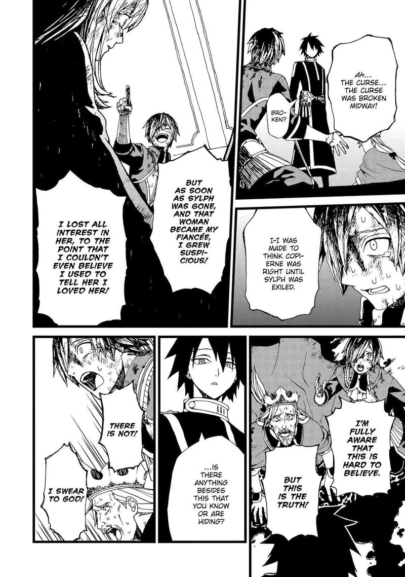 Sute Akuyaku Reijou Wa Kaibutsu Ni Otogibanashi Wo Kataru 11 16