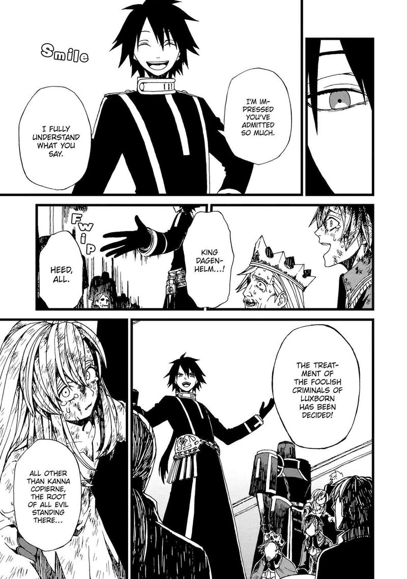Sute Akuyaku Reijou Wa Kaibutsu Ni Otogibanashi Wo Kataru 11 17