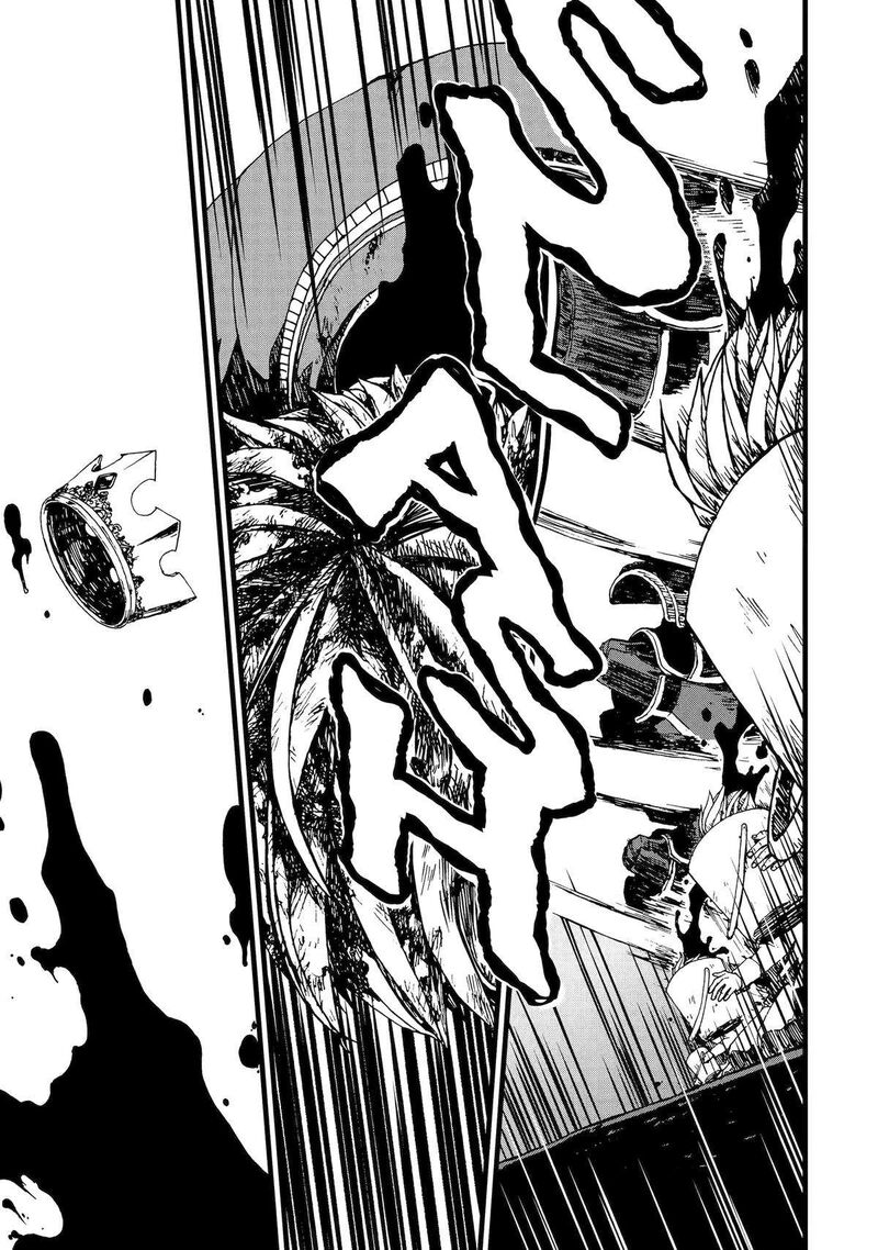 Sute Akuyaku Reijou Wa Kaibutsu Ni Otogibanashi Wo Kataru 11 19