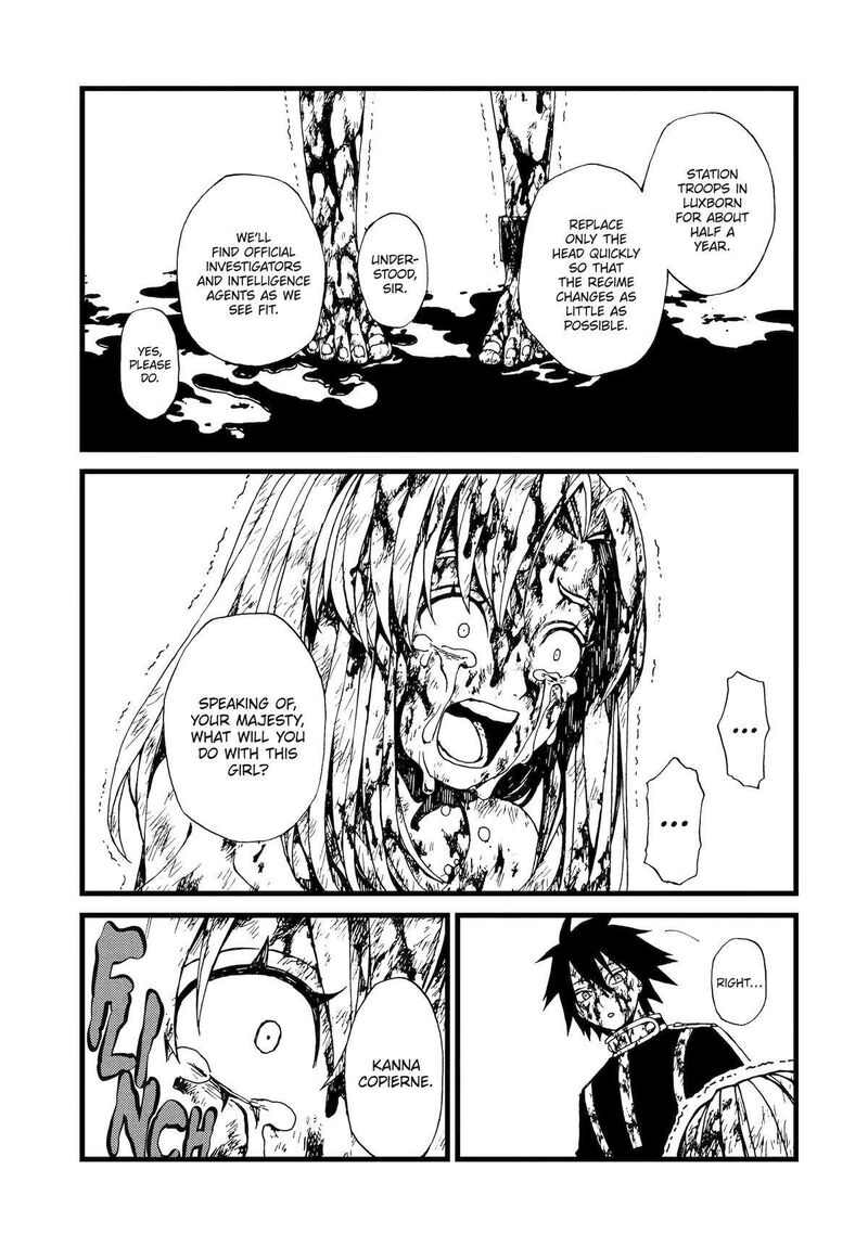 Sute Akuyaku Reijou Wa Kaibutsu Ni Otogibanashi Wo Kataru 11 21