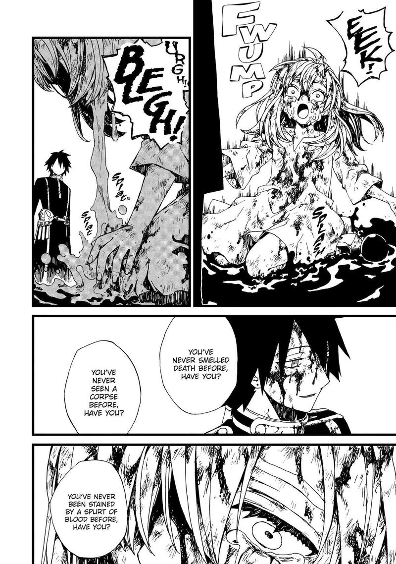 Sute Akuyaku Reijou Wa Kaibutsu Ni Otogibanashi Wo Kataru 11 22