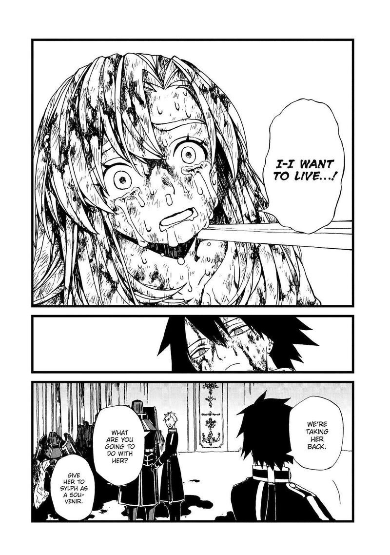 Sute Akuyaku Reijou Wa Kaibutsu Ni Otogibanashi Wo Kataru 11 26
