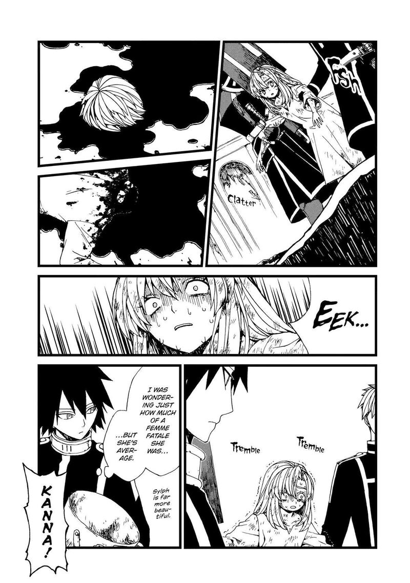 Sute Akuyaku Reijou Wa Kaibutsu Ni Otogibanashi Wo Kataru 11 3